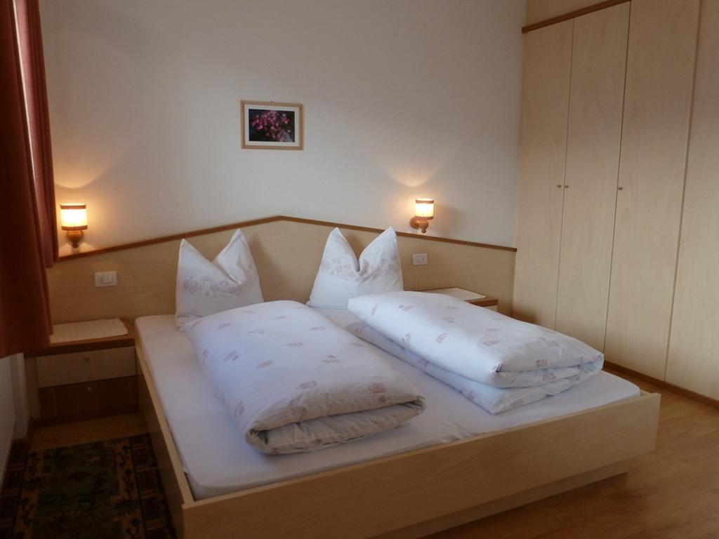 Oberpapping Apartment